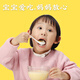 Xibei Youmiancun yellow glutinous peeled corn soup 1.5kg (300g*5 bags) heated instant breakfast instant breakfast coarse grain porridge meal replacement