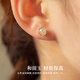 Jianlu Hotan Jade Silver Earrings for Women Simple Temperament High-end Earrings Jewelry Mother's Birthday New Year Gift for Mom