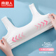 Antarctic children's underwear girls' development period summer mesh vest primary and secondary school girls bra two-pack 75A