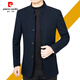 Pierre Cardin woolen jacket for middle-aged men 2025 spring and autumn new men's casual daddy wool woolen jacket tunic black gray four buttons M 170 size (90-115Jin Jin equals 0.5 kg)