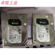 海康威视 HK724TAH HK726TAH HK728TAH企业级4T/6T/8T存储硬盘IOT 15T IOT盘