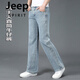 JEEP SPIRIT春秋大码宽裤脚口男士直筒牛仔裤阔腿裤大脚粗腿潮流春季新款男裤 688浅色 35 腰围2尺8