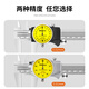 Next day delivery in Jiangsu, Zhejiang and Shanghai Mitutoyo caliper with watch High precision 0.01 0.02 Vernier caliper Original imported from Japan 505-733/0-200/0.01/ 0.03
