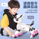 
JJR/C Early Education Intelligent Voice Control Machine Dog Children's Toys Boys 3-6 Years Girls 2-4-8 Years Birthday Gift Robot Girl Pink N3 [Remote Control + Hand Control + Voice Control Mode] Intelligent Follow Programming Touch Sensing Learning Companion