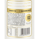 Kass Original Haltung Frische Milch 755ml