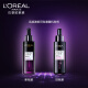 LOREAL Youth Code Black Essence Skin Care Set as a gift for your girlfriend (50ml Muscle Essence + 7.5ml Muscle Essence x 4 Enzyme Facial Essence)