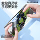 Flash Magic geeignet für Ehren 90 Temperierter Softfilm 90 Pro Mobile Film Huawei Honer HD gebogene Vollbildcover Anti-Fingerabdruck Anti-Wund-Schweiß-Mobiltelefon-Schutzfilm 90 [Vollbildlaminat* Hydrocoagulant Film] 2 Stück + Artefakt