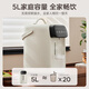 Midea electric thermos stainless steel kettle thermos multi-stage temperature control insulation constant temperature kettle electric kettle kettle state subsidy MK-SP60-D