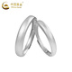 CHINA GOLD 999 Pure Silver Ancient Method Ring Couple Ring Men's and Women's Pair Rings Practical Valentine's Day Birthday Gift for Girlfriend Today/Next Day Delivery* Ancient Method Ring Couple Ring Medium Gold Gift Box