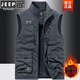 JEEP SPIRIT vest men's 2023 autumn middle-aged and young casual stand collar vest jacket photography horse clip black JEEP plus velvet 677 2XL suitable 150-165Jin [Jin equals 0.5 kg]