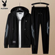 Playboy (PLAYBOY) sweatshirt men's suit men's autumn and winter long-sleeved T-shirt men's jacket men's tops trendy three-piece set black gray XL