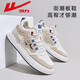 Chaussures masculines Huili, chaussures haut de gamme, chaussures pour hommes et été masculines pour hommes, chaussures blanches sportives décontractées, chaussures de planche polyvalente, style masculin, Mikhaki 3524 39