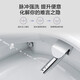 九牧（JOMOO）智能马桶全自动一体式智控数显脚感多功能喷嘴自洁即热智能坐便器 ZS520X【脚感 数显智能马桶坐便器】 305mm