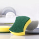 Saga sponge scouring pads, dishwashing pots, kitchen cleaning rags, 12-piece sponge scouring pads