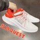 Nike (Nike) Herrenschuhe 2025 Neue Sommerquest 4 Low Top Light Casual Schuhe atmungsaktive gepolsterte Laufschuhe DA1105-100 White Red Quest 42
