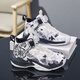 Zapatillas de zapatillas de baloncesto para niños de Huilirui Boys Spring and Autumn Shoes de baloncesto para niños sin deslizamiento y grandes zapatillas para correr para niños grandes Estudiantes de hebilla de hebilla L866 White Purple Mesh 36
