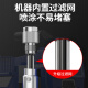 
Jinge high-pressure airless sprayer latex paint spraying high power brand spraying machine electric paint spraying plunger machine JG-695 ceramic pump wear-resistant (3200 watts)