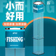 JIADIAONI square round fish guard special black pit for wild fishing small portable fish bag mesh bag new quick-drying fish guard 23cm 2m mini square fish guard