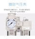 型油水分离器AC2010-02二联件AC3010-03/AC4010-04/AC5010-10 精品AC5010-06