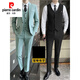 Pierre Cardin brand high-end men's suit business casual slim formal small suit young groom wedding dress trendy black single-piece suit XL (120-135Jin Jin equals 0.5kg to wear)