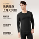 Carsonland Pure Coton Vêtements d'automne et pantalon d'automne pour hommes Botting Cotton Pull Tile et pantalon de fil pour femmes