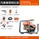 Yili High Lessure Passion Machine 220V Коммерческая стиральная машина высокого давления высокого давления.