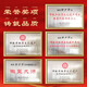 Chef Zhong (zhongdachu) Stinky mandarin fish, specialty of Anhui Huangshan, Huizhou stinky salmon semi-finished product, clean chamber pickled, heated, vacuum packed intangible cultural heritage 0.9-1 Jin [Jin equals 0.5 kg]/bar*2 material pack*2[1180g]