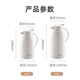 
SUPOR thermal insulation kettle glass inner liner hot water kettle household insulation kettle water bottle large capacity water kettle thermos thermos bottle [glass red bile] matcha green 1L