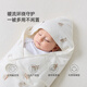 Babylove clearance newborn blanket autumn and winter quilted baby blanket anti-jump newborn baby blanket winter mark winter mark 90x90cm