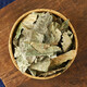 Pékin Tongrentang Qingqian Liu 500g Nouveau matériaux médicinaux chinois Authentiques Qingqian Liu laisse Golden Money Willow Green Willow Green Willow Tea Chine