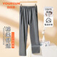 Yiershuang [100% cotton] men's pajamas, men's solid color pajamas, men's autumn and winter comfortable and versatile trousers that can be worn outside home pants