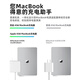 Youpin Apple Ноутбук зарядное устройство MacBook Air Pro Power Adapter 45/60/85W Accessories Cable/Head A1369 A1370 14.5V3.1A