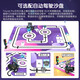 YahBoom Microbit Vision Car AI Identification Unmanned Autonomous Driving Kit Python Programmable Robot K210 Module Standard Edition (Microbit not included)