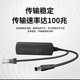 Shimingtong Surveillance Network Camera Poe Splater Splitter standard isolé Poe Converter Network Cable 48V en 12V