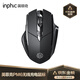 INPHIC PM6 Kabellose Bluetooth-Maus, wiederaufladbar, Licht, Ton, Büro, ergonomisch, drei Modi, geeignet für Desktop-Laptops, unbegrenzt 2,4 G, Filialleiter empfiehlt kabellose 2,4 G-Ladeversion F1S, Schwarz