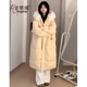 Hongziqi Down Cotton Jacket для женщин зимой 2025 г. Новый средний высокий и утолщенный валотный ватный ватный ватный ватный ватный ватный ватный ватный ватный ватный ватный ватный ватный курт желтый s (рекомендуется 90105Jin [Jin равняется 0,5 кг]))