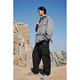 Peacebird Men's Clothing [JD Exclusive] Casual Pants Working Pants Sports Texture Long Pants Black (Loose) L