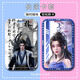
Zhiaixian Counter-Border Card Set Wang Lin Li Muwan Student Campus Water Cards and Meal Cards Bus Card Access Control Cards and School Cards P13533 Hard Card Sets + (Long Lanyard) 43cm