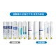 九阳（Joyoung）净水机净水器JYW-HC-1565WU/HC-1583WU原装正品滤芯 第1+2+3+4+5级：全套滤芯