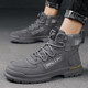 Changxiang Huili Martin Boots Summer de hombres transpirables suaves suaves al aire libre al aire libre.
