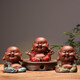 Yuxuan purple sand tea pet ornaments handmade can raise happy little Maitreya cute tea play tea art home decoration Zen happy Maitreya Buddha-Zhenyao turns red