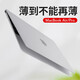 帝伊工坊高端轻薄苹果笔记本电脑保护壳适用Macbookpro14保护套Air13新款M2/M1超薄防刮耐磨电脑壳子 【朦胧白】 老款Air13 (A1369/1466)
