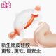 Qitong RARE BABY small mushroom teether baby teether baby oral period 3-6 months chewing gum toy molar stick anti-eating hand artifact orange - free storage box + anti-drop chain