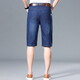 
Yalu men's denim shorts men's summer thin casual cropped pants trendy brand loose straight men's mid-trousers summer new men's pants 9850 blue 33 (two feet six waist circumference)