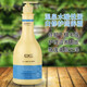 Qiye Hot Spring Water Acid Protein Repair Reduction Acid Nourishing Cream 800ML