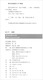 
Basic Music Theory Questions 673