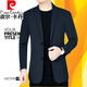 Pier Cardin Sommer Ice Seide Elastizität Anzug Herrener freier Traaceless-Anzug dünne Jacke Sonnenschutz Top Black XL (180) 135jin [Jin ist gleich 0,5 kg] -150jin [Jin entspricht 0,5 kg]