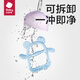 babycare婴儿牙胶手套式 咬咬乐手指安抚牙胶婴儿硅胶玩具防吃手 香槟粉