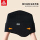 Peak wool hat autumn and winter thickened ear protection warm outdoor cold and windproof knitted hat for men and women