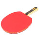 Double Happiness table tennis racket one-star entry-level finished product for beginners, pure wood 7-layer thickened base plate H1 star horizontal straight single racket H1002 one star horizontal racket long handle/double-sided anti-adhesive free racket bag
